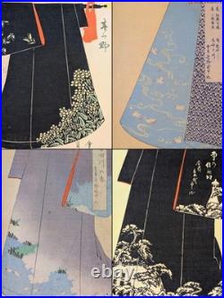 Meiji Period/1901's/Japanese woodblock print book/Kimono Design/Zuan/Antique
