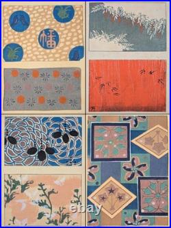 Meiji era/1900's/Tsuda Seifu/Honda Unkindo/Japanese woodblock print book/Antique