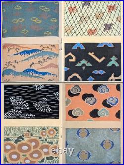 Meiji era/1900's/Tsuda Seifu/Honda Unkindo/Japanese woodblock print book/Antique