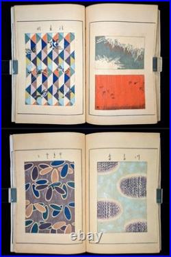 Meiji era/1900's/Tsuda Seifu/Honda Unkindo/Japanese woodblock print book/Antique
