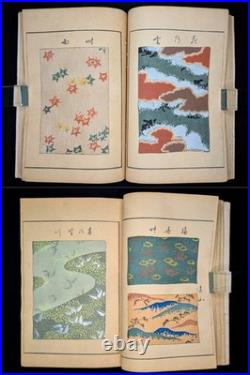 Meiji era/1900's/Tsuda Seifu/Honda Unkindo/Japanese woodblock print book/Antique