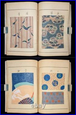 Meiji era/1900's/Tsuda Seifu/Honda Unkindo/Japanese woodblock print book/Antique