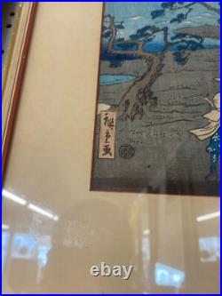 Mid 1800s Japanese Woodblock Print by Hiroshige 11 L x 14 H
