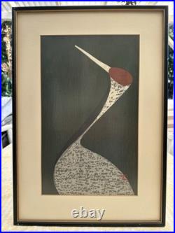 Mid Century Woodblock Sacred Crane MCM Kaoru Kawano Signed HTF