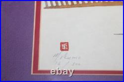 Mikumo Inagaki Nenjiro Two Geisha Umbrellas Woodblock SIGNED Print 1967 Japan