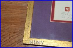 Mikumo Inagaki Nenjiro Two Geisha Umbrellas Woodblock SIGNED Print 1967 Japan