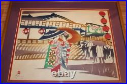 Mikumo Inagaki Nenjiro Two Geisha Umbrellas Woodblock SIGNED Print 1967 Japan