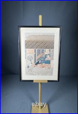 Mitsuoki Tosa A Bow-maker Japanese Reproduction Print Framed Asian Art Decor