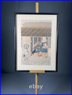 Mitsuoki Tosa A Bow-maker Japanese Reproduction Print Framed Asian Art Decor