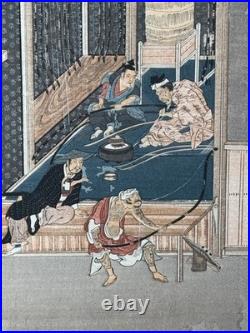 Mitsuoki Tosa A Bow-maker Japanese Reproduction Print Framed Asian Art Decor