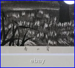 Miyamoto Shufu Japanese Woodblock Print Spring Evening