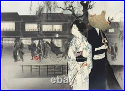 Mizuno Toshikata Renbo Nagashi 1908 Japanese Woodblock Print Ukiyo-e Woman