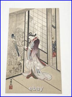 Moriyoshi Japanese Ukiyo-e Woodblock Print Kai Bijin-ga Beauty Edo Authentic