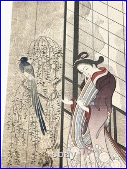 Moriyoshi Japanese Ukiyo-e Woodblock Print Kai Bijin-ga Beauty Edo Authentic