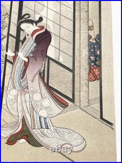 Moriyoshi Japanese Ukiyo-e Woodblock Print Kai Bijin-ga Beauty Edo Authentic