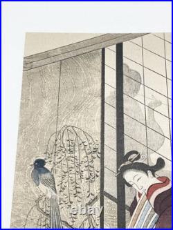 Moriyoshi Japanese Ukiyo-e Woodblock Print Kai Bijin-ga Beauty Edo Authentic