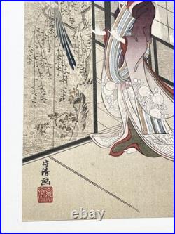 Moriyoshi Japanese Ukiyo-e Woodblock Print Kai Bijin-ga Beauty Edo Authentic
