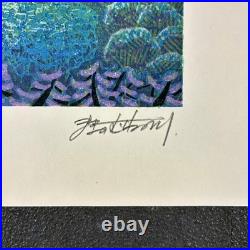 Munemasa Makino Blue Moon Woodblock Print Signed Framed 1987