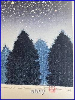NAMIKI HAJIME Woodblock Print Night Scene 4 Signed&Numbered Print Pre-ordered