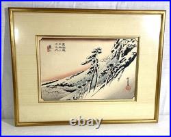NICE Ukiyo-e woodblock print Reprint Edition Hiroshige Utagawa