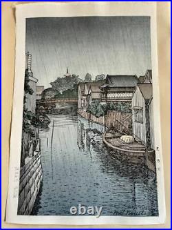 NOEL NOUET Woodblock Print Art Tokyo Scenery Shibakogawa Landscape Painting