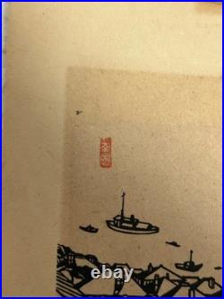 Nanpu Japanese Woodblock Print Sea and Cathedral Landscape Showa Authentic Nanpu Japanese Woodblock Print Sea and Cathedral Landscape Showa Authentic