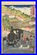 Nenkei_woodblock_print_forest_train_people_building_landscape_japanese_writing_01_do