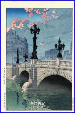 Nihonbashi at Dawn by Kawase Hasui Woodblock Print Excellent Condition