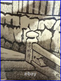 Nisaburo Ito Winter in Kyoto Woodblock Print (1910-1988)