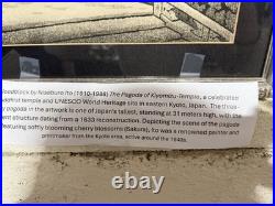 Nisaburo Ito Winter in Kyoto Woodblock Print (1910-1988)