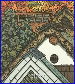 Nishijima Katsuyuki Japanese Original Woodblock print Atago Road NW173