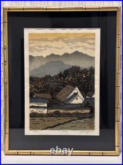 Nishijima Katsuyuki Original Signed Print, Houses In Hancho, Vintage Asian Art