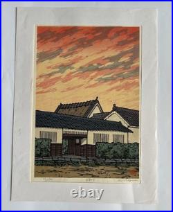 Nishijima Katsuyuki Signed Woodblock Print 39/500 Traditional Japanese Home