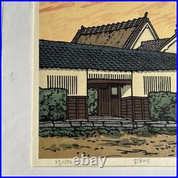 Nishijima Katsuyuki Signed Woodblock Print 39/500 Traditional Japanese Home