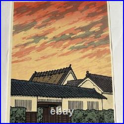 Nishijima Katsuyuki Signed Woodblock Print 39/500 Traditional Japanese Home