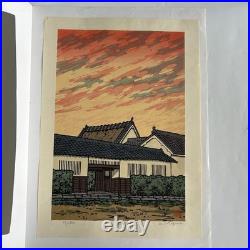 Nishijima Katsuyuki Signed Woodblock Print 39/500 Traditional Japanese Home