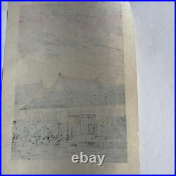 Nishijima Katsuyuki Signed Woodblock Print 39/500 Traditional Japanese Home