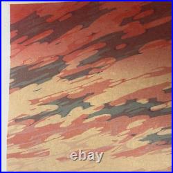 Nishijima Katsuyuki Signed Woodblock Print 39/500 Traditional Japanese Home