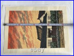 Nishijima Katsuyuki Signed Woodblock Print 39/500 Traditional Japanese Home