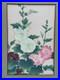 Nishimura_Hodo_Original_Hollyhock_Flowers_Woodblock_Print1937_Asian_Japanese_Art_01_tko