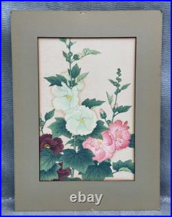 Nishimura Hodo Original Hollyhock Flowers Woodblock Print1937 Asian Japanese Art