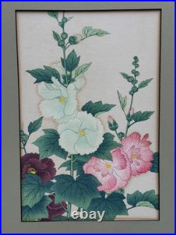 Nishimura Hodo Original Hollyhock Flowers Woodblock Print1937 Asian Japanese Art