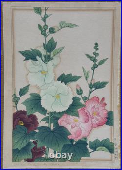 Nishimura Hodo Original Hollyhock Flowers Woodblock Print1937 Asian Japanese Art