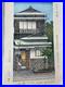 Noboru_Yamataka_Woodblock_Print_Old_View_of_the_Edge_of_the_Pond_Showa_01_flts