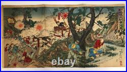 Nobukazu Woodblock Print Triptych Sino Japanese War Great Battle of Pyongyang