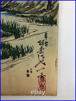 Nobukazu Woodblock Print Triptych Sino Japanese War Great Battle of Pyongyang