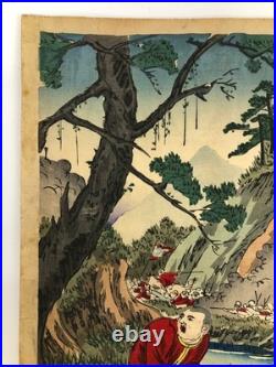 Nobukazu Woodblock Print Triptych Sino Japanese War Great Battle of Pyongyang