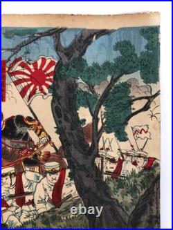 Nobukazu Woodblock Print Triptych Sino Japanese War Great Battle of Pyongyang