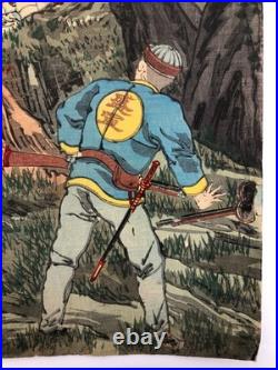 Nobukazu Woodblock Print Triptych Sino Japanese War Great Battle of Pyongyang