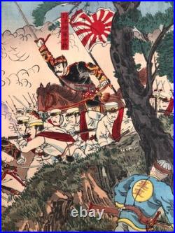 Nobukazu Woodblock Print Triptych Sino Japanese War Great Battle of Pyongyang